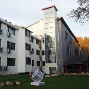 哈尔滨度假酒店加装万象城在线_万象城（中国）